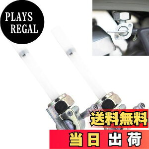 yzSODOI 2 t[GRbN z_ M14 R\Pbg XCb` ybgRbN P1.0 L^ tBbg 70cc 90cc ATC185 ATC200 CB100 XL100 Ȃ oCN ėp tȒP ^ ֗ ~j K\Rb