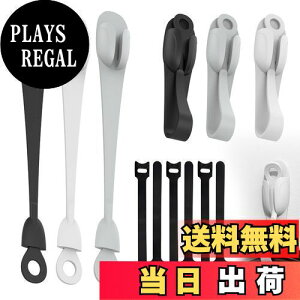 yzroseddy P[uNbv R[h ܂Ƃ߂ 6 R[hNbv R[h  P[uz_[ P[u ܂Ƃ߂ d R[h [  P[u [ z  