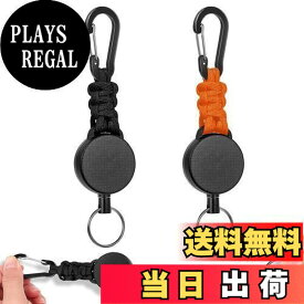 【送料無料】[SODOI] 2個セット リールキーホルダー カラビナ付き 多機能 超軽量 伸縮性リール式キーリール 紛失防止 吊り下げ名札 キャンプ ハイキング 釣りアウトドア用 (ブラック＋オレンジ)