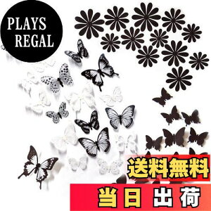 yzRuiChy 42   EH[XebJ[AO\ 3D  ǂ̑A[gǉ Aڒ ^ Ђ܂ \莆  XeBbL[hbg ɂƂ ①  p[eB 