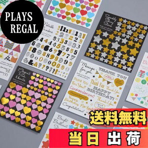 yzWETARENDA V[  n[g12Zbg킢 V[ Ao  XebJ[ 蒠XebJ[ 蒠V[ }XLOXebJ[ p[eB[XebJ[ n[g^V[ 