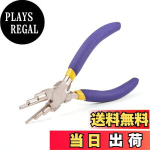 yzYWHWLX C[[vy` @\y` 6O^ ۂƂ ۃy` C[[vvC[ ~߃nh WG[ TCỸO ȂH DIY 