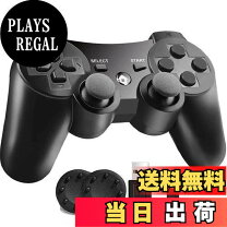 楽天市場】ワイヤレスコントローラ ps3 usbケーブルの通販
