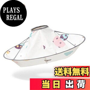 yz[MINGYI TECH] UP[v wAGv U}g U}g z  Jbg U RpNg U [₷ y{qɔzz܂肽ݎ h wAJbg ƂŎ