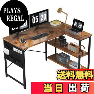yzYeTom p\RfXN  wK ?q EII 107cm computer desk Q[~OfXN lfXN pcfXN [ܕt׋ b?n h?c R[i[fXN [NfXN {ItfXN r