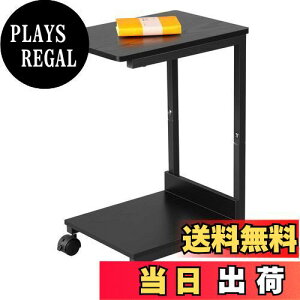 yzYeTom TChe[u LX^[t xbhTChe[u ړxbhe[u TChS R̎ e[u w37×s26×53cmiLX^[tj 