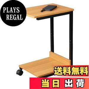 yzYeTom TChe[u LX^[t xbhTChe[u ړxbhe[u TChS R̎ e[u w37×s26×53cmiLX^[tji`