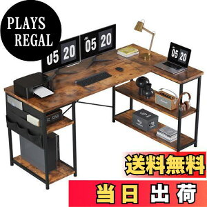 【送料無料】YeTom l字デスク ゲーミングデスク デスク 幅150cm pcデスク コーナーデスク 棚板高さ調節可能 収納袋付き L字型 PC 勉強机 作業 在宅勤務 リモートワーク ゲーム 書斎 収納ラック付