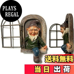 【送料無料】LSLANSOON ガーデンオーナメント 置物 ガーデン オーナメント アウトドア 屋内屋外装飾 ガーデンノームの像 (小人 男)