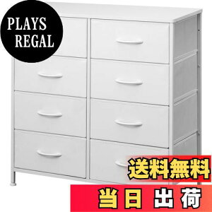 yzYeTom ^X `FXg 4i m[ \y cabinet for clothes \y P[X o   ߗރ`FXg m^X t@ubN`FXg rO [ @\ ؐV