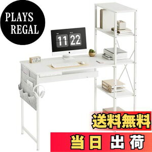 【送料無料】YeTom 机 pcデスク 勉強机 ?子 幅104cm 作業机 パソコンデスク A4対応 収納袋付き学習机 computer desk 左右入替可 ワークデスク gaming desk 可動式棚板 オフィスデスク 白い