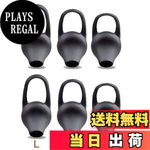 Sound Wave �y ���� S,M,L 3�T�C�Y���v6�Z�b�g �z ���ɂ҂�����t�B�b�g&�ɂ��Ȃ�Ȃ��A���ꗎ���Ȃ� �V���R���� ���j�o�[�T�� �C���[�`�b�v �u���b�N SML�T�C�Y (�e2��) 6�Z�b�g �݊��� For Bluet