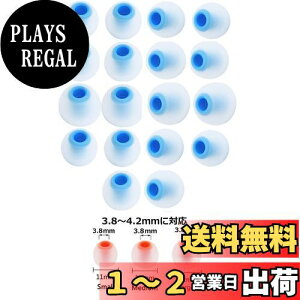 yzSound Wave VR nCubh C[s[X ՉCz`bv a 3.8-4.0mm M 18 ` 2ނ̍dx̃VRgݍ킹Չ CzJo[ So18 (NA