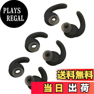 �y���������zSound Wave �y JBL �Y������ �������� �C���[�s�[�X 6�� �zAnti-Slip �V���R���� �C���[�s�[�X �ϋv �Չ��� �C���[�`�b�v JBL Synchros Reflect BT Sports Wireless �݊��� �C���z�������p JBL ET1 (S 6