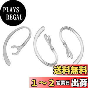 Sound Wavey 360°]o a7mm-7.5mmɓKp z 7mm 3{ tBbg u[gD[Xp C[tbN 7mm  For u[gD[XwbhZbgp Bluetooth Cz PLANTRONICS vg
