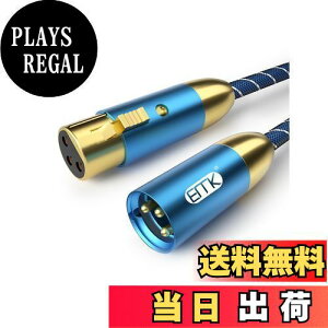 yzXLR P[u EMK }CNP[u LmP[u yE@P[uIX-X 3sϋviC HiFi }CN^p RfT}CNAAVAvAXs[J[