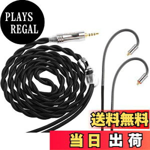 yzJLDT2 P P[u 2.5mm MMCX 2cOCC CzAbvO[hP[u  E wbhtHP[u }CNȂ HiFi|^ 1.2m P JIALAI (2.5mm MMCX)