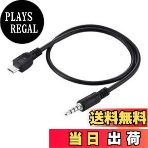 Sound Wavey MicroUSB Cz 4 ϊP[u ubN 1M z Micro USB IX to 4 3.5mm IX XeI AUX P[u Cool F 100cm ʘb yĐ }CNUSB CtH ϊA_v^[ Black 3.5MM
