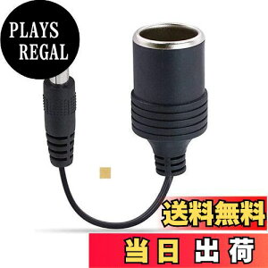yzSound Wave Motory VK[\PbgiXj? 5.5-2.1mmWbNiIXjϊP[u z Co[^[p VK[\PbgP[u 5521 J[obe[ ڑ VK[\PbgP[u DC5