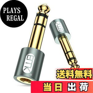 yzEMK 3.5mm 6.35mm ϊA_v^ XeI~jvO (X)  XeIWvO (IX) CzWbN ϊ 24KbLRlN^wbhz/dqsAm/Av/Cz/~LT