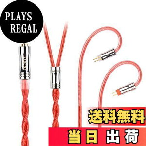 yzJIALAI JLDT3 P P[u 2.5mm 0.78 2s 2cOCC CzAbvO[hP[u  E wbhtHP[u }CNȂ HiFi |^ 1.2m P JIALAI (2.5mm 2Pin, )