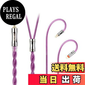 yzJIALAI JLH3 ⃁bLPƒP̃~bNX P[u 2.5mm 0.78 2s 2c CzAbvO[hP[u  E wbhtHP[u }CNȂ HiFi DIYC