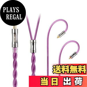 yzJIALAI JLH3 ⃁bLPƒP̃~bNX P[u 4.4mm MMCX 2c CzAbvO[hP[u  E wbhtHP[u }CNȂ HiFi DIYCz