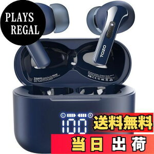 yzTOZO T20 CXCzy2024Vo Bluetooth 5.3zENCmCYLZO }CN v^v~ATEh LEDfBXvC\ 10mm hCo IPX8 h 42Ԓ