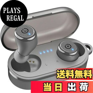 【送料無料】TOZO T10 ワイヤレス イヤホン Bluetooth 5.3 ヘッドホン, アプリ カスタマイズ EQ, 人間工学に基づいたデザイン, 55H 再生時間, ワイヤレス充電ケース, IPX8 防水パワフルサウンド インイ