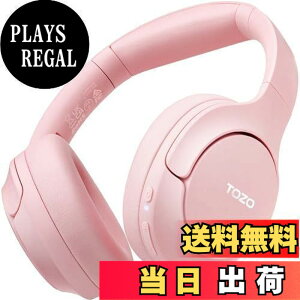 �y���������zTOZO HT2 �n�C�u���b�h �A�N�e�B�u �m�C�Y �L�����Z�� ���C�����X �w�b�h�t�H���A60 H �Đ����ԃ��X���X �I�[�f�B�I�� Bluetooth �w�b�h�t�H�����n�C���] �I�[�f�B�I�[���ቹ�܂��