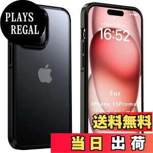 yzEikokiwa piPhone15Pro maxP[X NA }bg ACtH15 v}bNX Jo[ ωςȂ SGSF ČRMILKi擾 ϏՌ Yی Xh~ ~ y O PCw TP