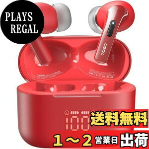 yzTOZO T20 CXCzy2024Vo Bluetooth 5.3zENCmCYLZO }CN v^v~ATEh LEDfBXvC\ 10mm hCo IPX8 h 42Ԓ