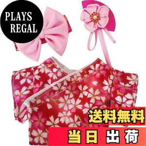 yzYUYAKESHIl` Ȑl`̕ l` ւ a 20cm ʂݗp 킢 Vc ANZT[ 㒅 ʂ ApiibhE15CMj