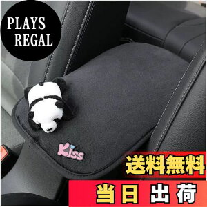 yzYUYAKESHI ԗpA[Xg R\[{bNX _ 킢 ʂ A[Xg R\[pbh h Jy tȒP J[piiR\[pbhj