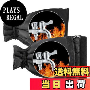 yzEmoin  h~ h~Jo[ ֌Jo[ ėp\ ቷɂ鑹h~ jh~ hObY hیJo[ K[fOUpی y2z(25 * 18.5 * 5