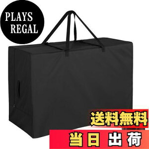 yzFenghome ӂƂ[ e 174L 420DINXtH[hz łg[gobO ^ zc[  ʋC悢 ~zc [ }bgX[ ʂ [ ߗގ[