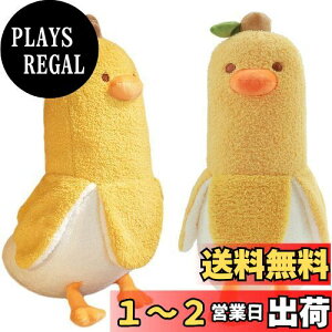 yzHomehalo ʂ oii  ʂ    oii_bNBanana Duck Aq ʂ  YQ ʔ O ܂ C ʔMt