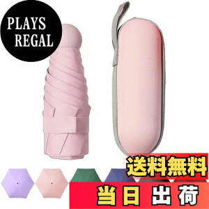 �y���������zLIMSPACE ���P �J�P �܂肽���ݎP ���y�� ���f�B�[�X �R���p�N�gUV�J�b�g�Ռ��ՔM ���P���p�J�P uv�J�b�g99�� UFP50+ �Ռ���100�� ���[�|�[�`�t�� �����^�тɕ֗� ���O���Ւf �����x�O