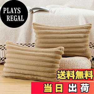 yzMADIZZ 2Zbg tFCNt@[ vbV X[s[Jo[ ӂӂXgCv \tgNbVJo[ \t@ xbh[ s[VFp 30 x 50 cm N_