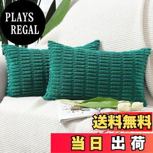 yzMadizz NbVJo[ 2Zbg _炩 R[fC I Jo[ ґ X^C NbVP[X \t@p Qp 30 x 50 cm _[NO[