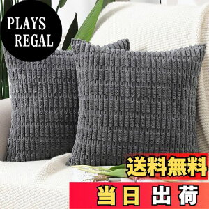 yzMadizz NbVJo[ 2Zbg _炩 R[fC I Jo[ ґ X^C NbVP[X \t@p Qp 50 x 50 cm _[NO[