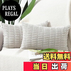 yzMadizz NbVJo[ 2Zbg _炩 R[fC I Jo[ ґ X^C NbVP[X \t@p Qp 30 x 50 cm O[