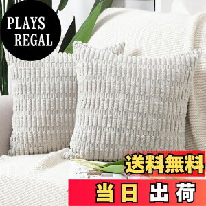 yzMadizz NbVJo[ 2Zbg _炩 R[fC I Jo[ ґ X^C NbVP[X \t@p Qp 55 x 55 cm O[