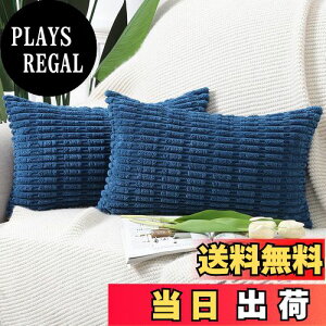 yzMadizz NbVJo[ 2Zbg _炩 R[fC I Jo[ ґ X^C NbVP[X \t@p Qp 30 x 50 cm u[