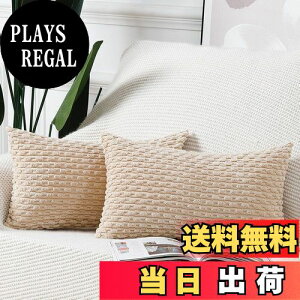 yzMadizz NbVJo[ 2Zbg _炩 R[fC I Jo[ ґ X^C NbVP[X Qp \t@p 30 x 50 cm x[W