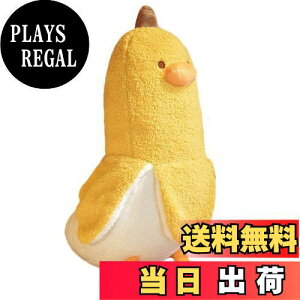 yzHomehalo ʂ 傫 oii  ʂ     oii_bN Banana Duck Aq ʂ  YQ ʔ O ܂ C