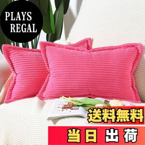 yzMadizz 2Zbg R[fC I NbVJo[ _炩 k  ґ X^C \t@p Qp zcJo[ zgsN 30x50 cm