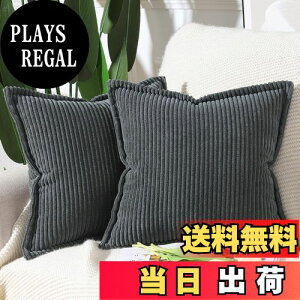 yzMadizz 2Zbg R[fC I NbVJo[ _炩 k  ґ X^C \t@p Qp zcJo[ _[NO[ 45x45 cm