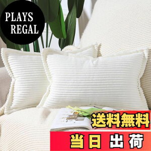 yzMadizz 2Zbg R[fC I NbVJo[ _炩 k  ґ X^C \t@p Qp zcJo[ N[zCg 30x50 cm