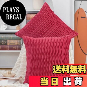 yzMadizz NbVJo[ 2Zbg k _炩 r[hn w  Jo[ zcJo[ \t@p Qp 45 x 45 cm bh